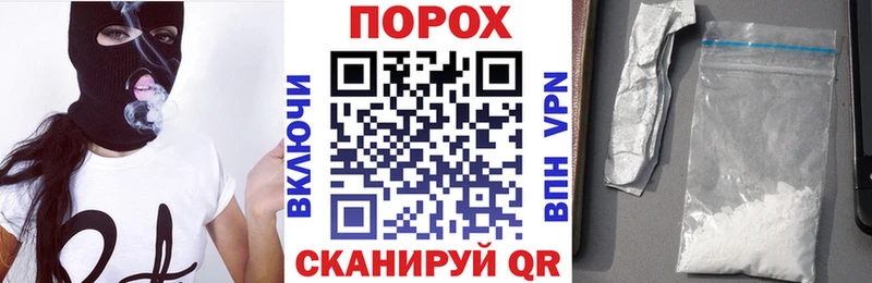 АМФЕТАМИН 98%  OMG   Белёв  купить наркотики сайты 