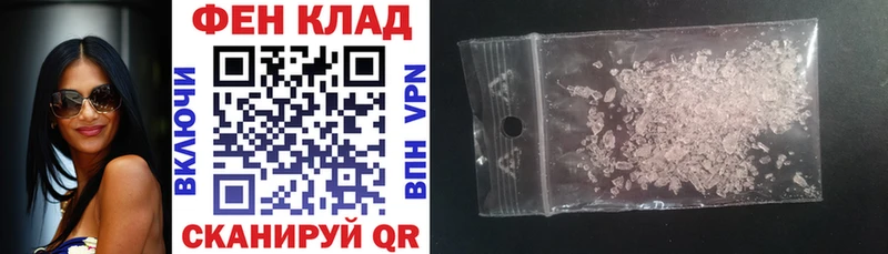 АМФ 98% Белёв