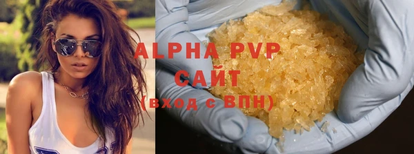 дживик Покачи
