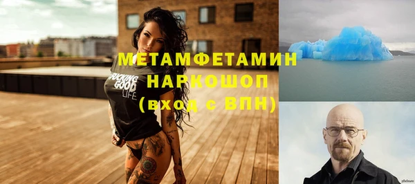 дживик Покачи