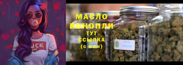 ALPHA-PVP Покров