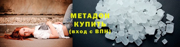 дживик Покачи