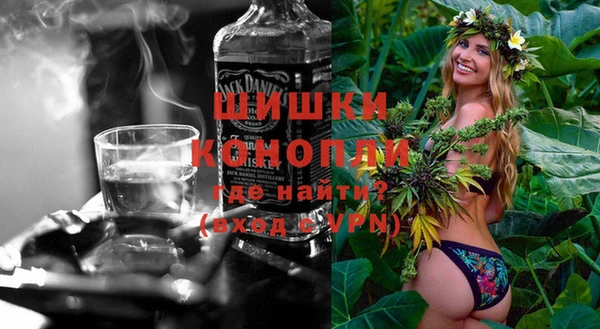 ALPHA-PVP Покров