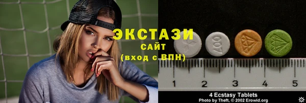 2c-b Покровск