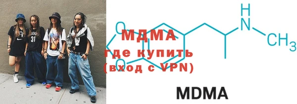 дживик Покачи