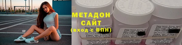 дживик Переславль-Залесский