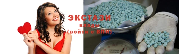 дживик Покачи