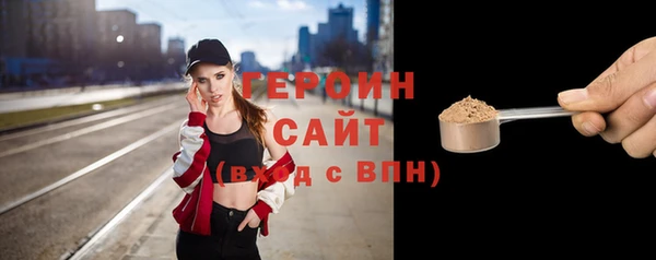 дживик Покачи