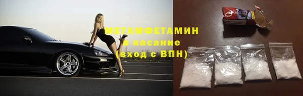 круглые Пестово