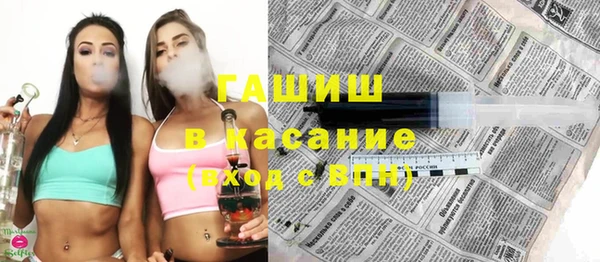 ALPHA-PVP Покров