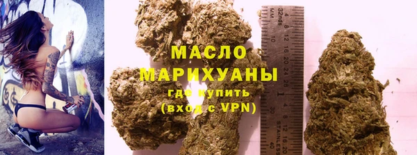 mdma Заводоуковск