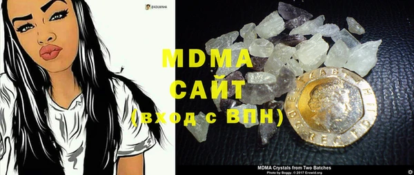 дживик Покачи