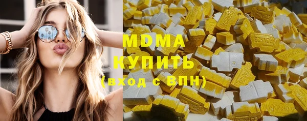дживик Покачи