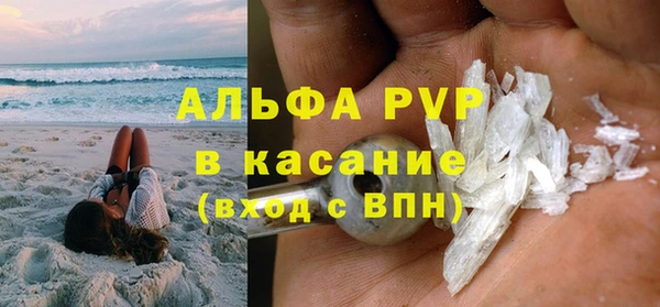 каннабис Ижевск