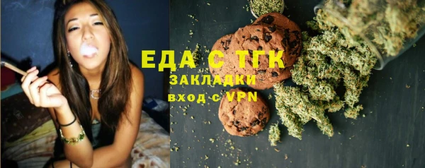 дживик Покачи