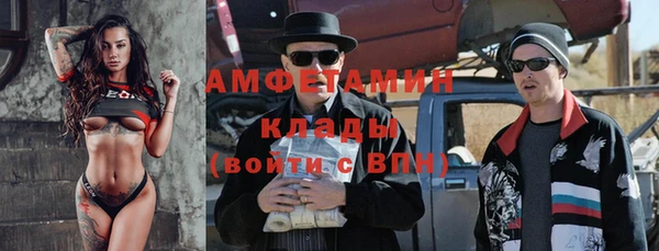 дживик Покачи