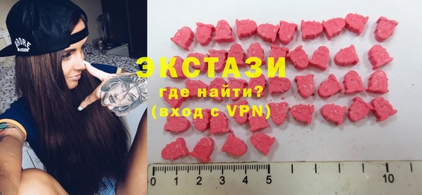 ALPHA-PVP Покров
