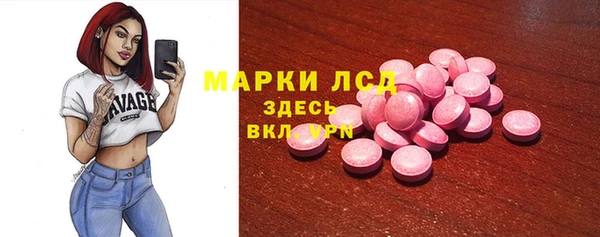 mdma Заводоуковск