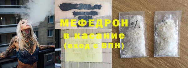 ALPHA-PVP Покров